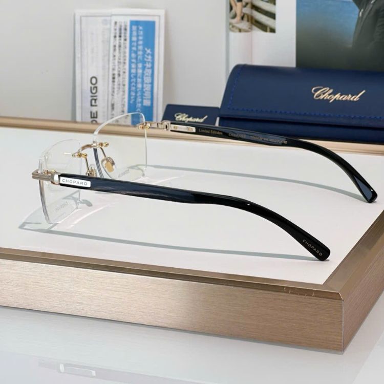 chopard (2)